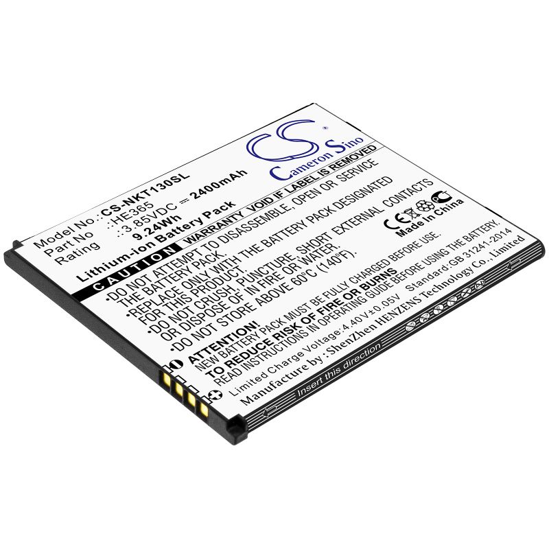 

Аккумуляторная батарея CameronSino CS-NKT130SL для телефона Nokia 1 Plus (HE365) 2400mah