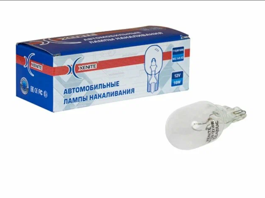 Лампа накаливания W16W (12V) (цена за 1 шт.)