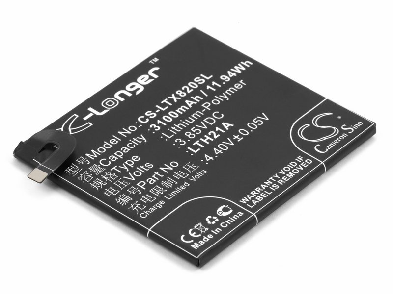 

Аккумуляторная батарея для телефона LeEco Le Max2, Le Max2 X820 (LTH21A)