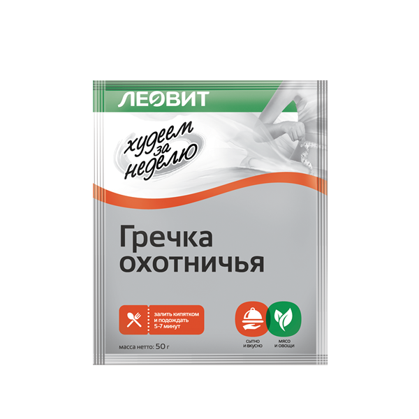 Гречка Леовит Худеем за неделю охотничья 50 г