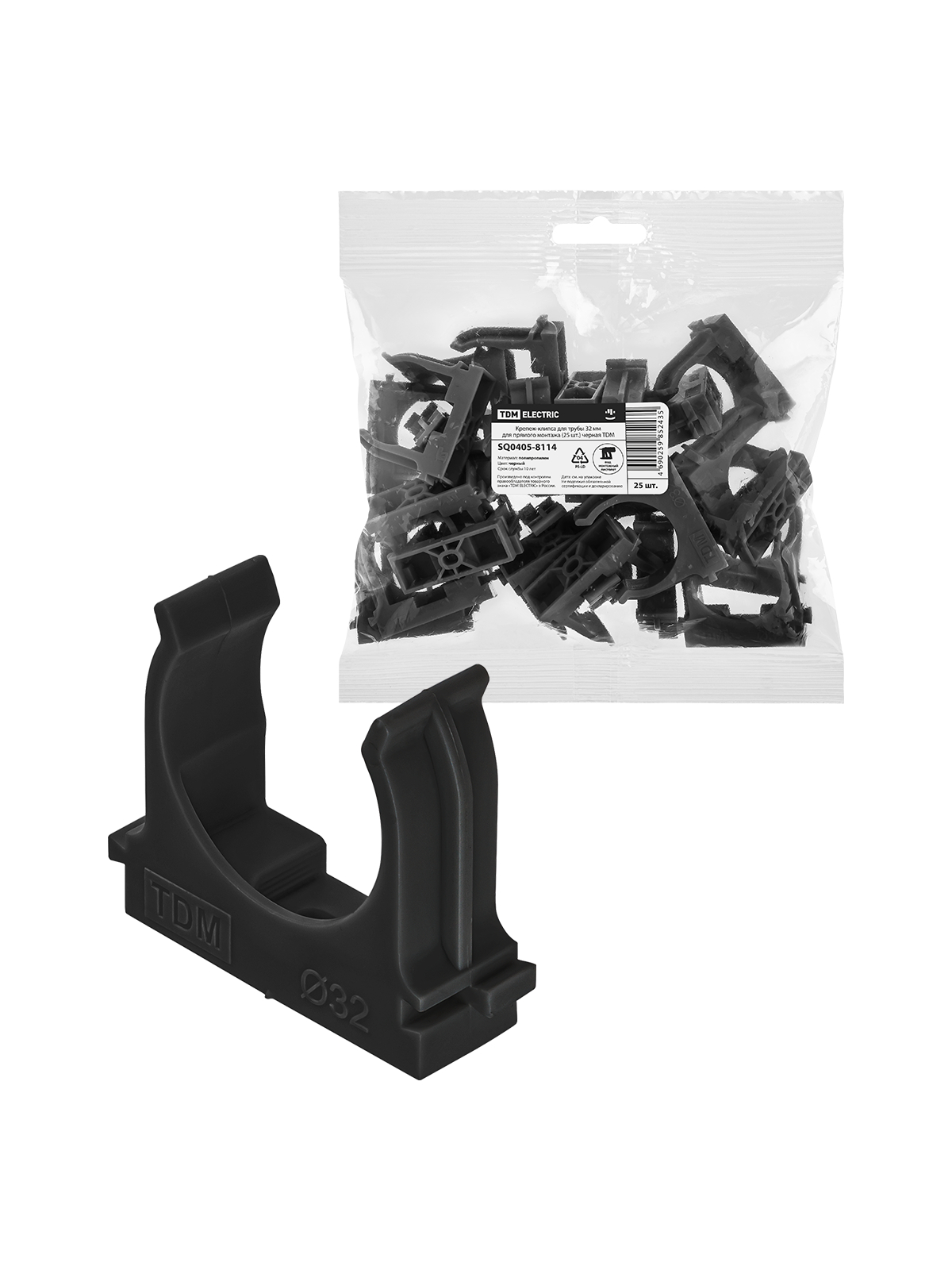 

Клипса с фиксатором TDM SQ0405-8114 Пластик 25