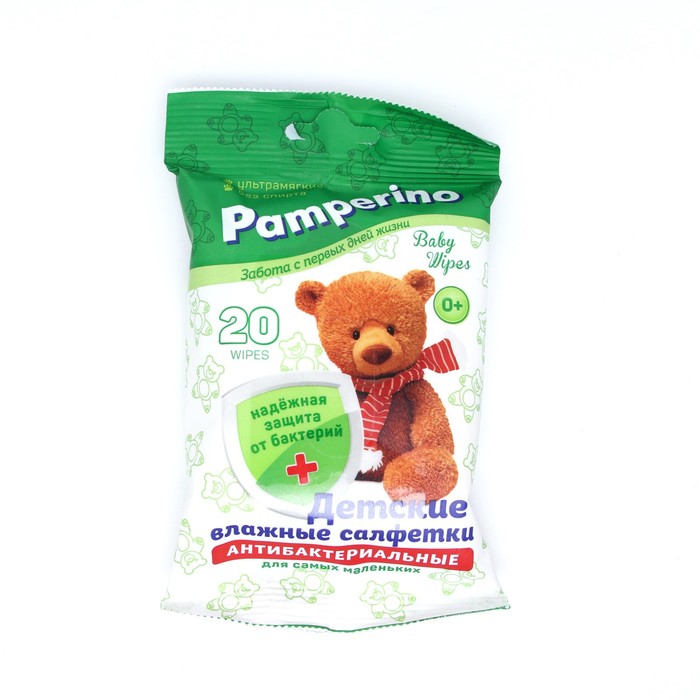 Влажные салфетки Pamperino, детские, антибактериальные, 20 шт 2 шт