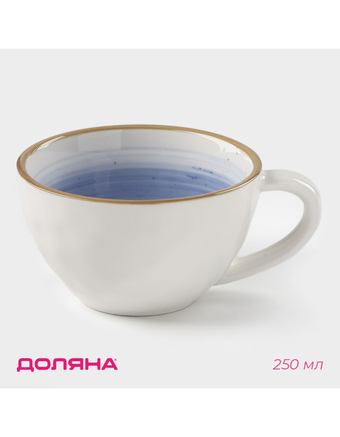 

Чашка чайная Доляна Космос фарфоровая, 250 мл, синяя