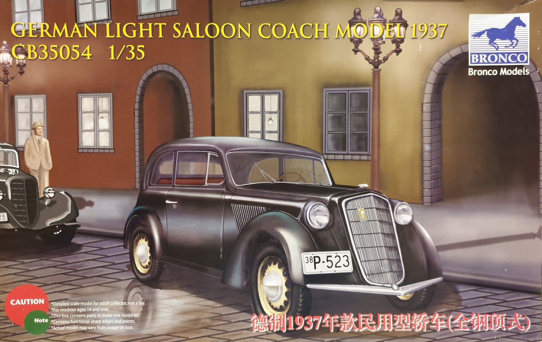

CB35054 Автомобиль German Light Saloon coach 1937 Bronco Models 1/35, 4544032659639
