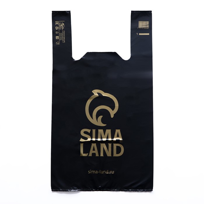 

Пакет "Sima land", полиэтиленовый майка, чёрный 30x55 см, 21 мкм (100 шт.), Черный