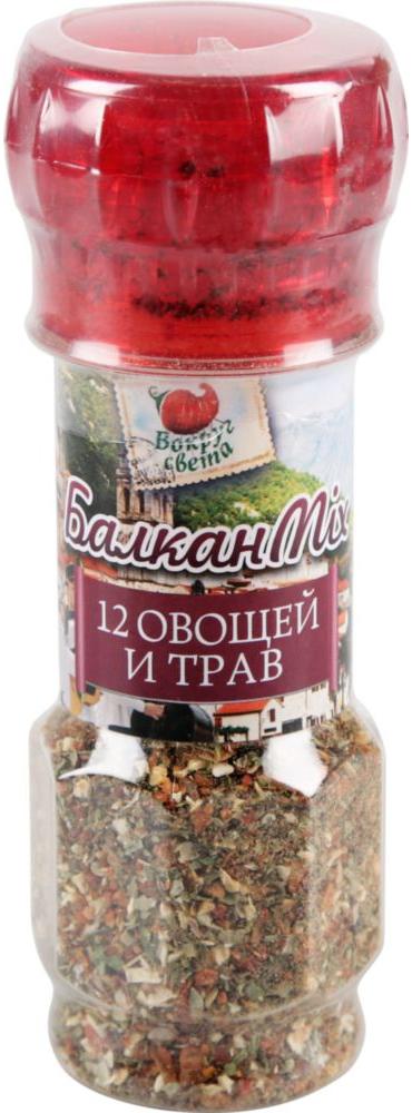 

Приправа Вокруг света балкан mix 12 овощей и трав 35 г