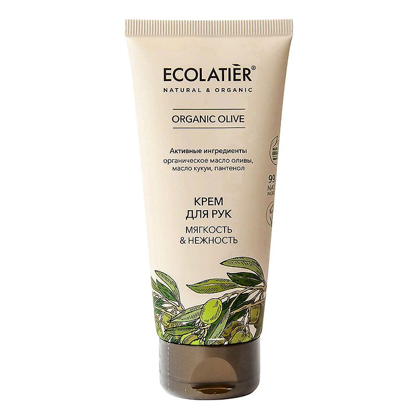 Крем для рук Ecolatier Green Organic Olive Мягкость и нежность, олива, 100 мл