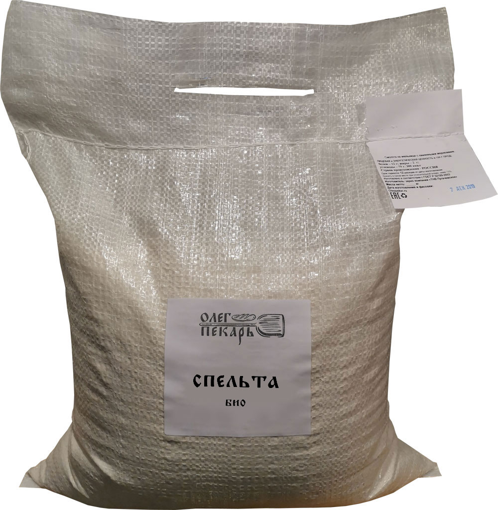 

Спельта БИО. Зерно органическое, 5 кг