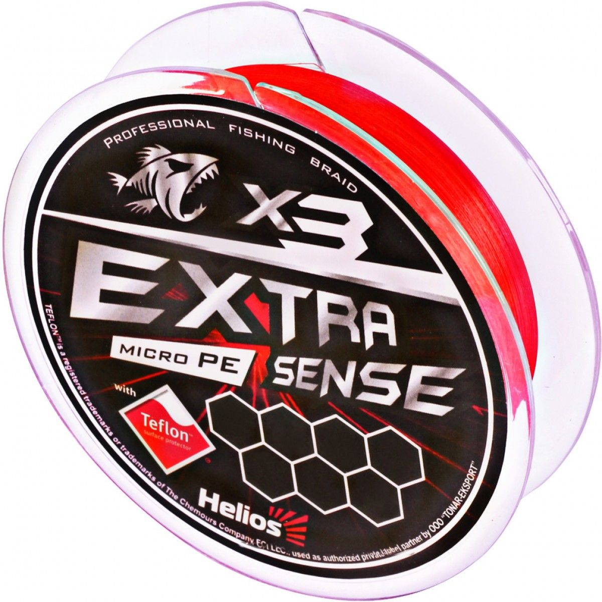 фото Леска плетеная helios extrasense x3 pe 0,26 мм, 92 м, 16 кг, red