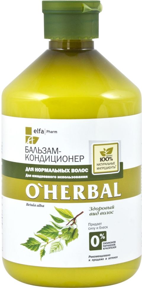 фото Бальзам-кондиционер для нормальных волос o'herbal 500 мл