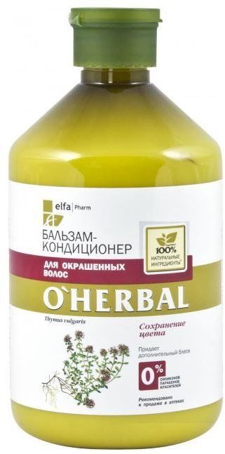 фото Бальзам-кондиционер для окрашенных волос o'herbal 500 мл