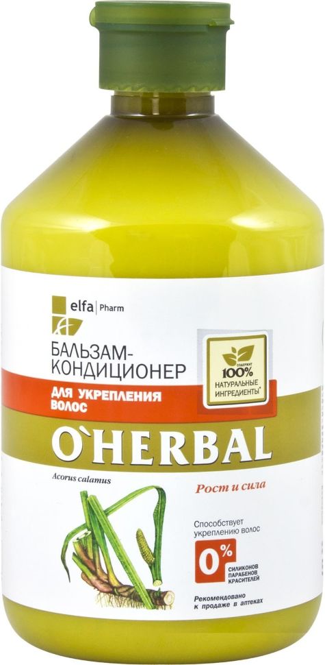 фото Бальзам-кондиционер для укрепления волос o'herbal 75 мл