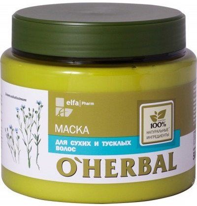 Маска для сухих и тусклых волос O’Herbal, 500 мл