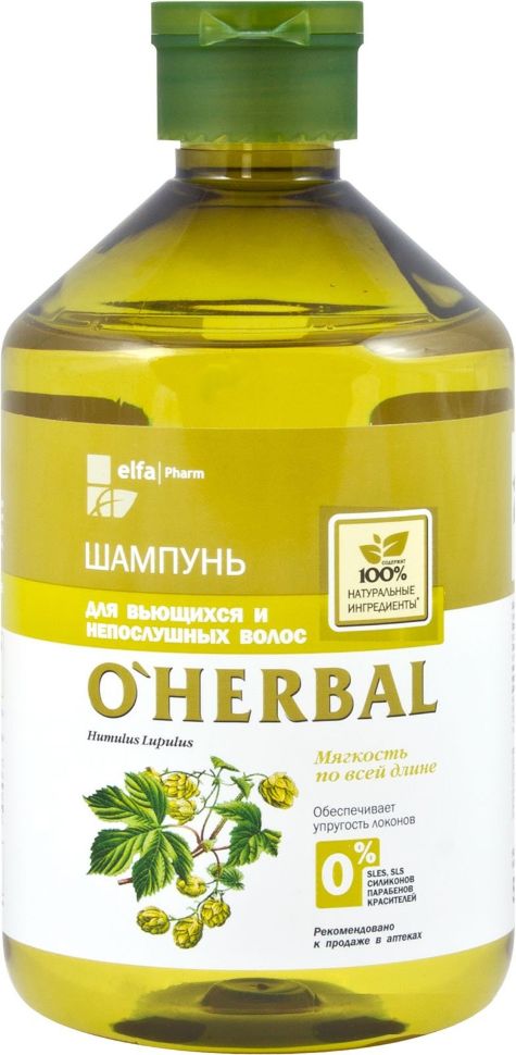 фото Шампунь для вьющихся и непослушных волос o'herbal 500 мл