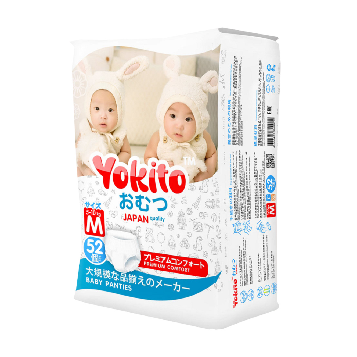 

Подгузники-трусики Yokito M (5-10 кг), 52 шт.