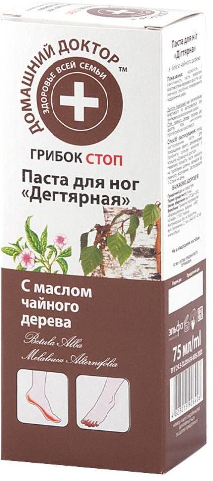

Паста для ног Домашний доктор Дегтярная 75 мл