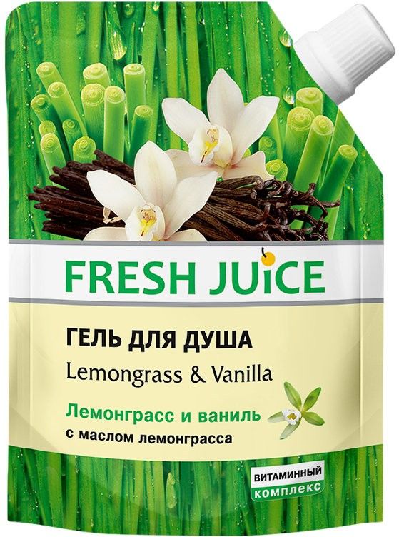 фото Гель для душа fresh juice lemongrass & vanilla 200 мл