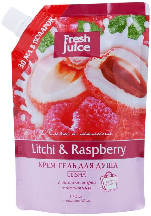 фото Крем-гель для душа fresh juice litchi & raspberry 200 мл