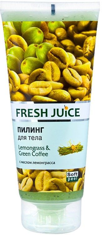 фото Пилинг для тела fresh juice lemongrass & green coffee 200 мл