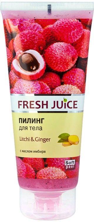 Купить Пилинг для тела Fresh Juice Litchi & Ginger 200 мл