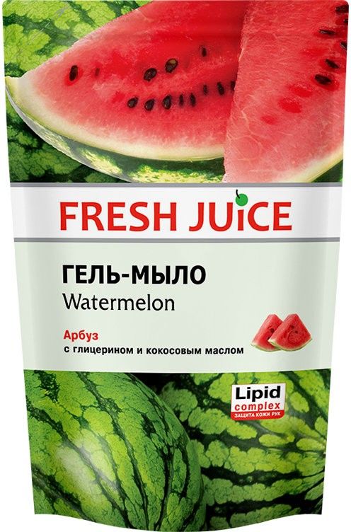 

Гель-мыло дой-пак Fresh Juice Watermelon 460 мл