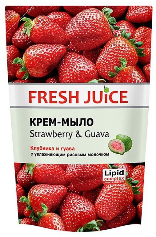 фото Крем-мыло fresh juice strawberry guava 460 мл