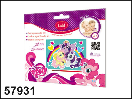 Водная раскраска DM My Little Pony Звездная сила 57931 345₽