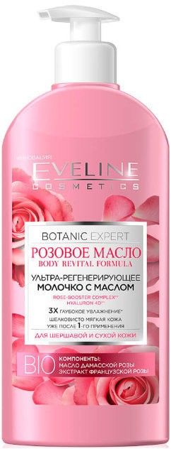 фото Молочко для тела eveline botanic expert розовое масло 350 мл