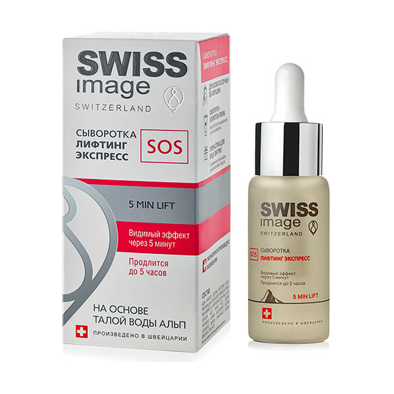 Сыворотка SWISS IMAGE Лифтинг Экспресс SOS, 30 мл