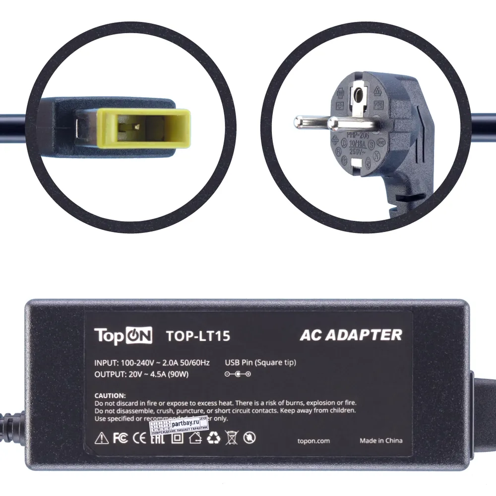 

36200235 Блок питания для ноутбука Lenovo 20V 4.5A 90W TopON прямоугольный с иглой, Черный