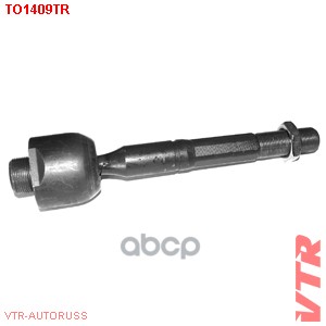 

Тяга Рулевого Управления VTR арт. TO1409TR