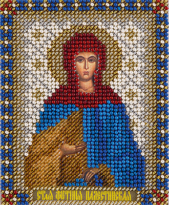 

Вышивка бисером Икона Святой Светланы Палестинской ЦМ-1464, 8,7x11 см от Panna