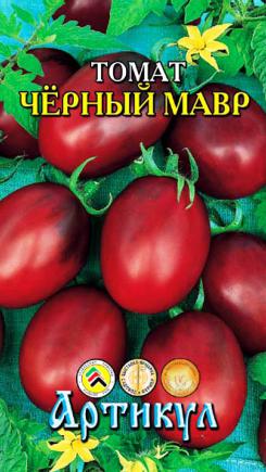 

Семена томат Артикул Черный мавр 1 уп.