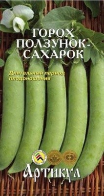 

Семена овощей Артикул Горох Ползунок-Сахарок 8 г