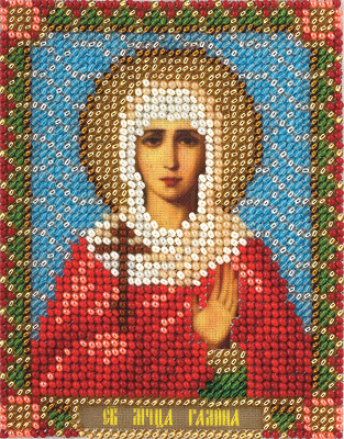 

Вышивка бисером Икона Святой мученицы Галины ЦМ-1461, 8,7x11 см от Panna