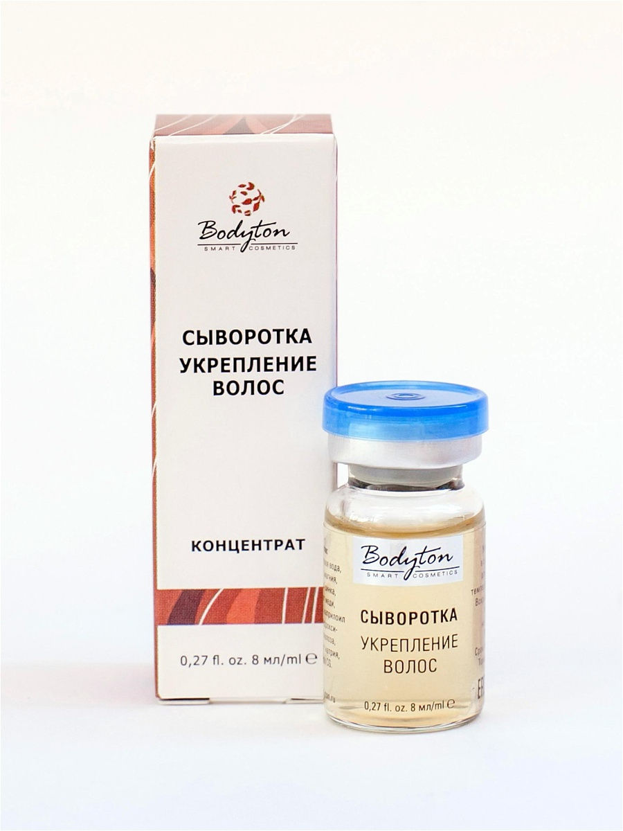 

Сыворотка Bodyton, «Укрепление волос», 8 мл