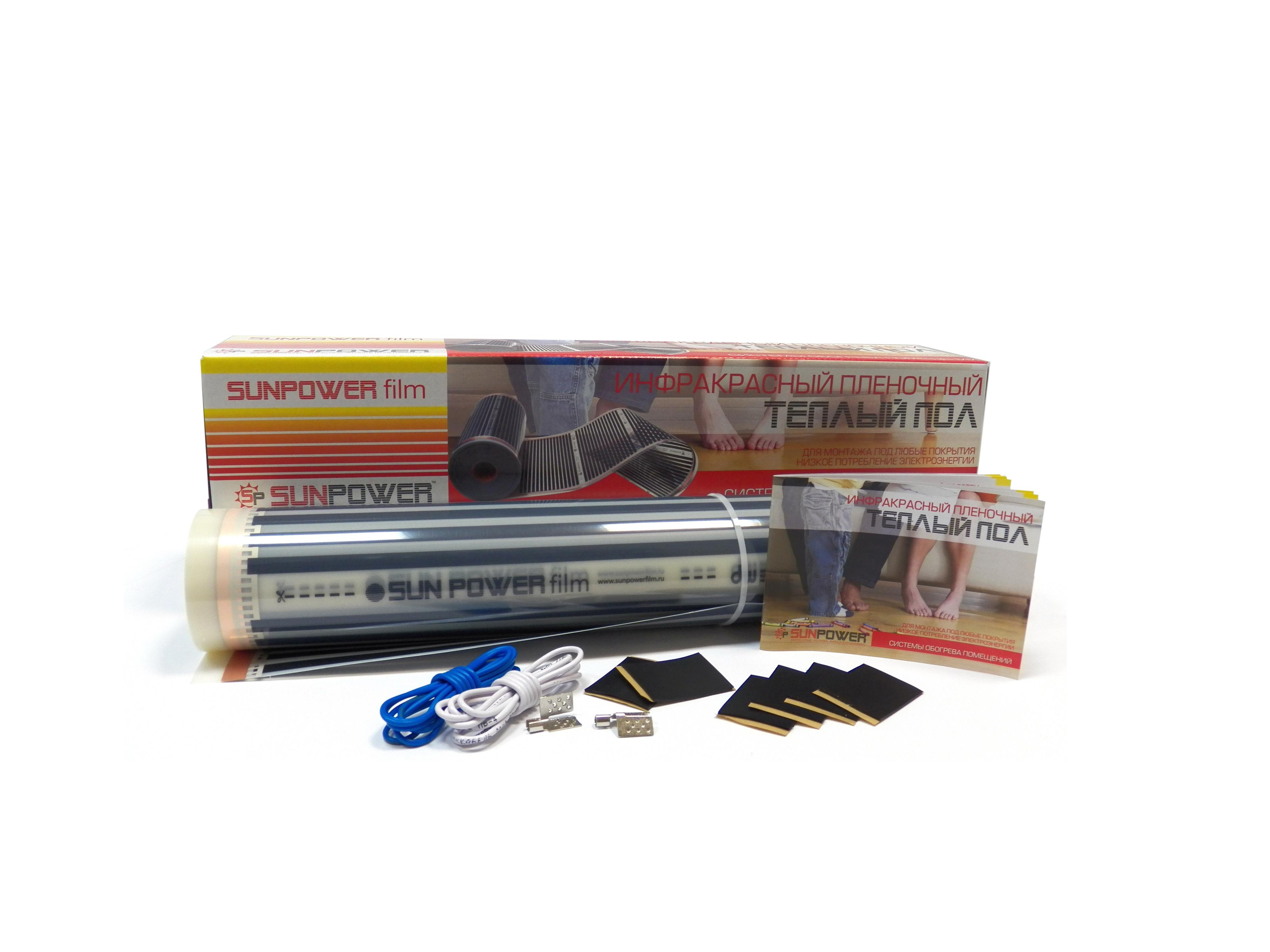 

Теплый пол SUN POWER SPF 50-180-3, SPF 50-180-3