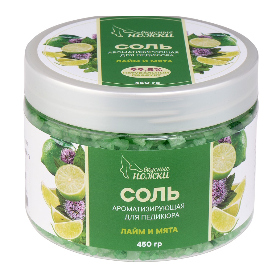 

Соль для педикюра Irisk Лайм и мята 450 г