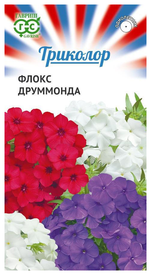

Флокс друмонда смесь (вес: 0,15 г)