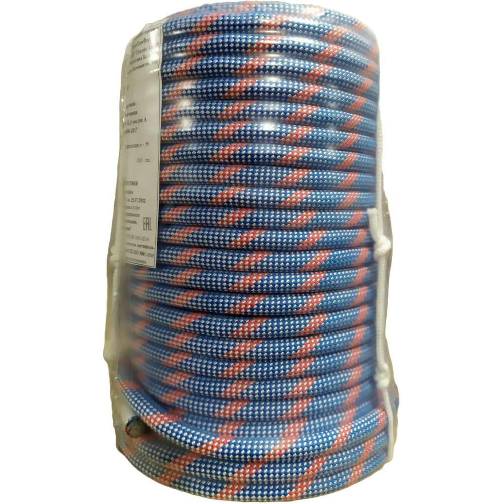 Страховочно-спасательная веревка АзотХимФортис Fortis Static 48-ми прядная, 11 мм, 50 м 14