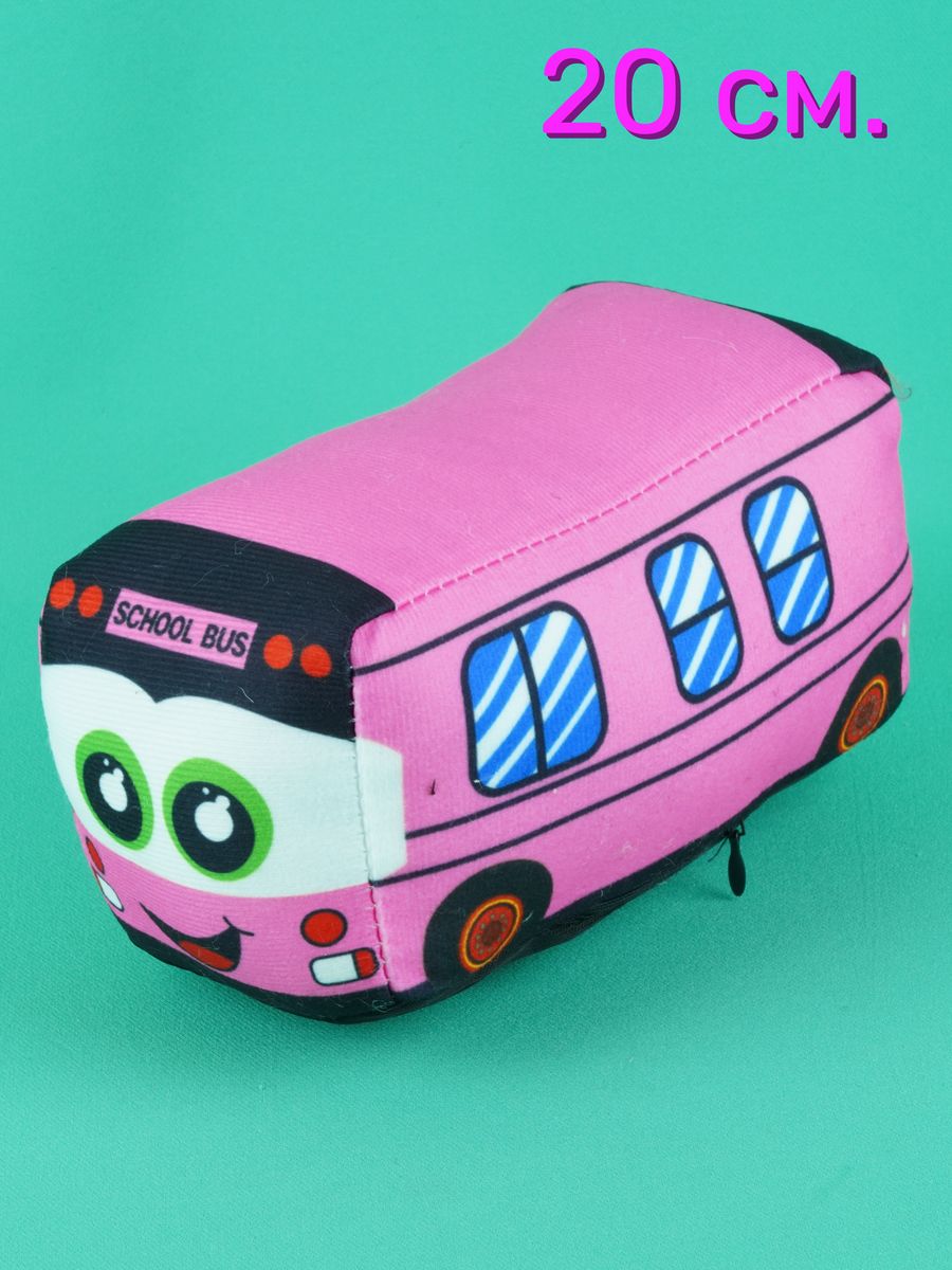 Мягкая игрушка АКИМБО КИТ машинка розовая 20 см мягкая игрушка bendy и чернильная машина борис 457805