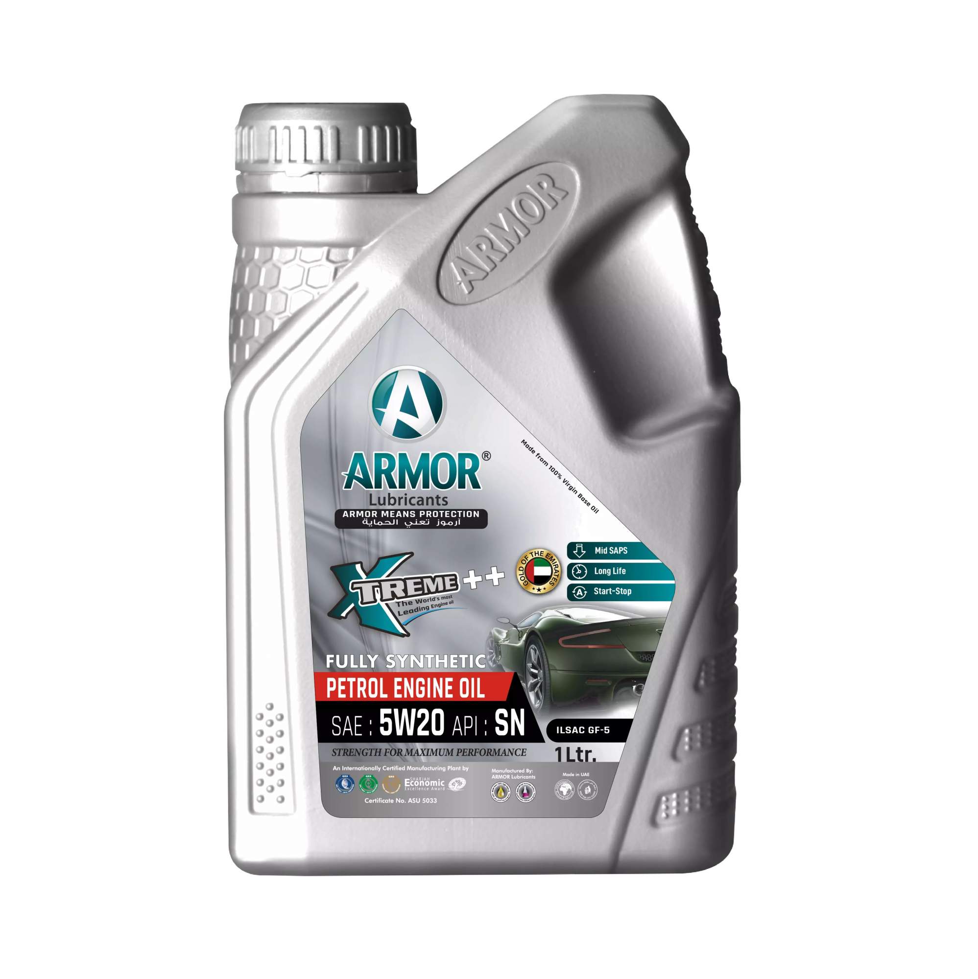 Масло моторное Armor Xtreme++ 5W-20, 1л.