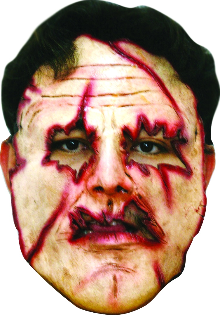 

Маска унисекс GHOULISH 26048 бежевая one size, 26048