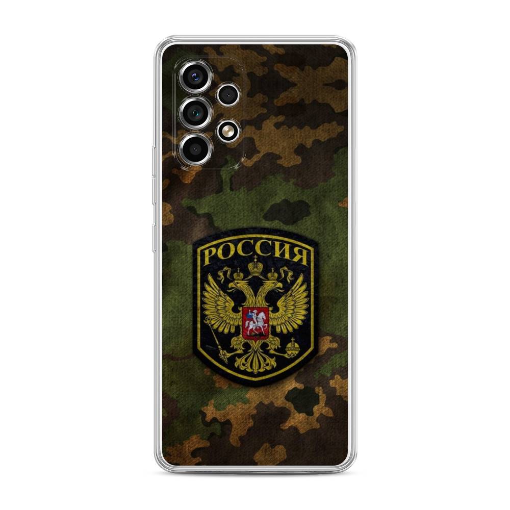 

Чехол Awog на Samsung Galaxy A53 / Самсунг A53 "Камуфляж 4", 2104550-5