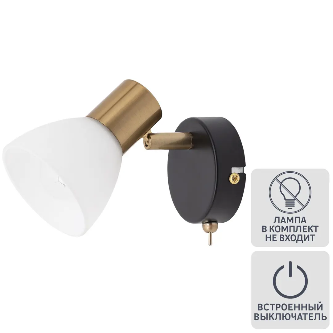 

Спот поворотный Arte Lamp Falena, 1 лампа, 3 м, цвет черный