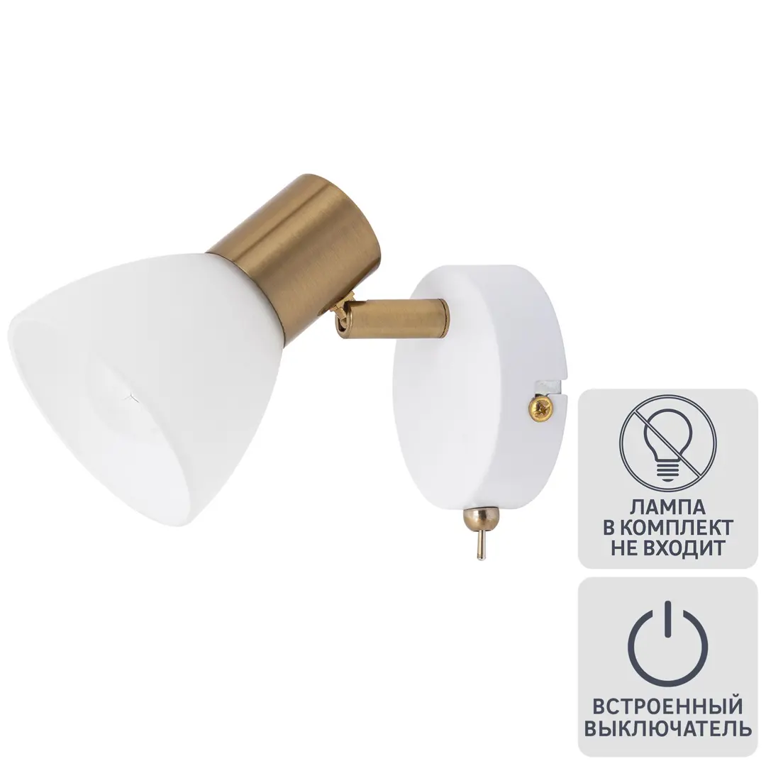 

Спот поворотный Arte Lamp Falena, 1 лампа, 3 м, цвет белый