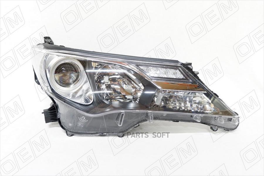 

Фара Правая Toyota Rav4 4 Ca40 2012-2015, Галоген OEM OEM0400FR