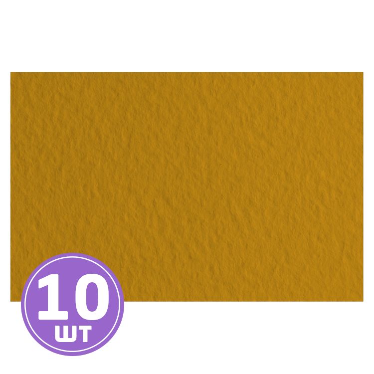 

Бумага для пастели Fabriano Tiziano 70х100 см 10 л цвет 52811006 mandorla/песочный