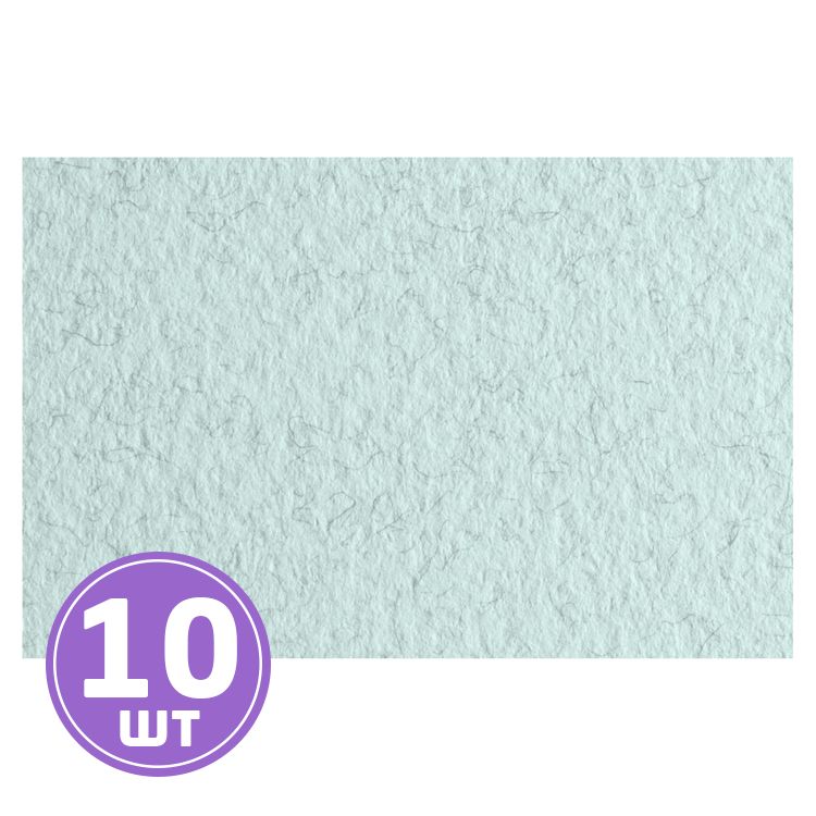 

Бумага для пастели Fabriano Tiziano 70х100 см 10 л цвет 52811015 marina/морской