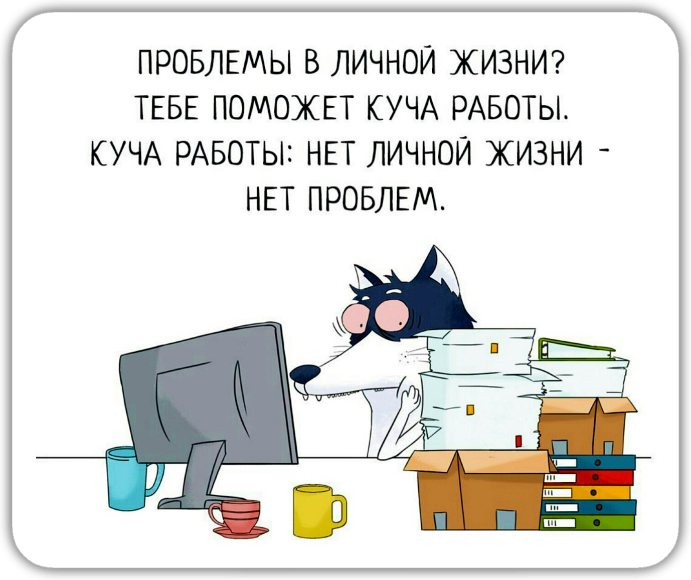 

Коврик для мыши NoBrand PAD1417, Разноцветный, PAD1417